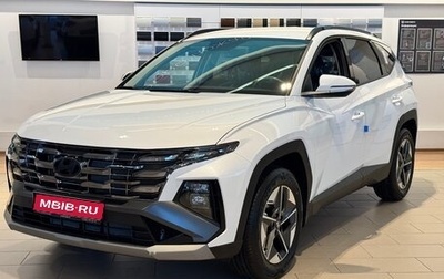 Hyundai Tucson, 2024 год, 4 150 000 рублей, 1 фотография