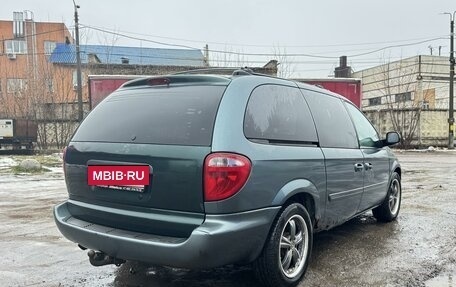 Dodge Caravan IV, 2005 год, 810 000 рублей, 6 фотография