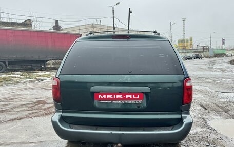 Dodge Caravan IV, 2005 год, 810 000 рублей, 7 фотография