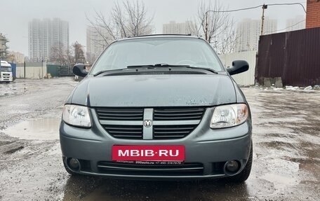 Dodge Caravan IV, 2005 год, 810 000 рублей, 3 фотография