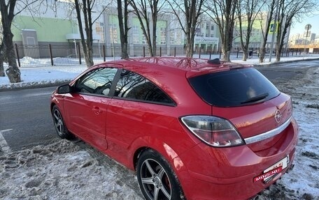 Opel Astra H, 2007 год, 550 000 рублей, 5 фотография