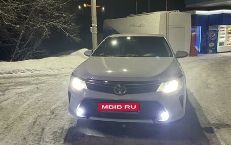 Toyota Camry, 2015 год, 2 095 000 рублей, 3 фотография