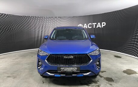 Haval F7 I, 2020 год, 2 299 000 рублей, 2 фотография