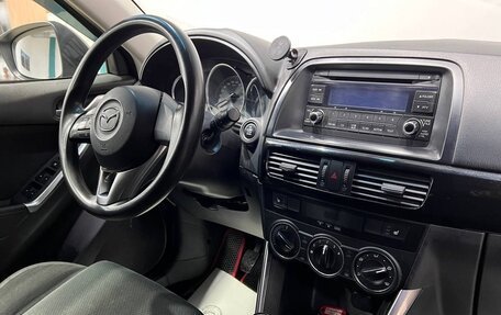 Mazda CX-5 II, 2013 год, 1 449 000 рублей, 11 фотография