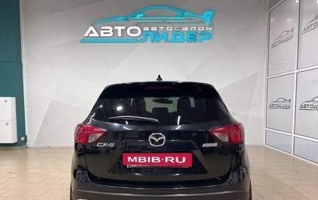 Mazda CX-5 II, 2013 год, 1 449 000 рублей, 4 фотография