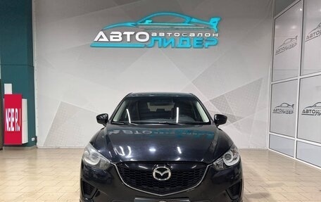 Mazda CX-5 II, 2013 год, 1 449 000 рублей, 3 фотография