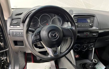 Mazda CX-5 II, 2013 год, 1 449 000 рублей, 20 фотография