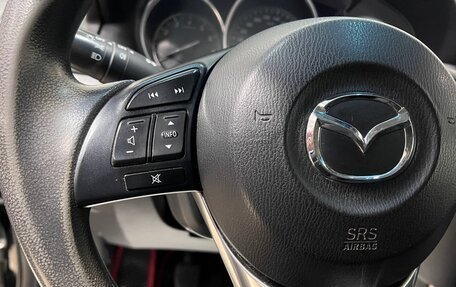 Mazda CX-5 II, 2013 год, 1 449 000 рублей, 19 фотография