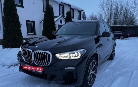 BMW X5, 2019 год, 7 360 000 рублей, 2 фотография