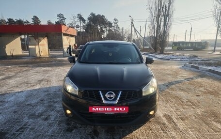 Nissan Qashqai, 2012 год, 1 425 000 рублей, 8 фотография