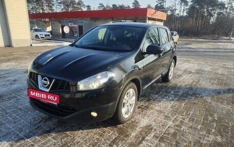 Nissan Qashqai, 2012 год, 1 425 000 рублей, 7 фотография