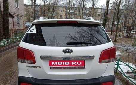 KIA Sorento II рестайлинг, 2012 год, 1 480 000 рублей, 15 фотография