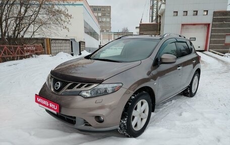 Nissan Murano, 2013 год, 1 500 000 рублей, 3 фотография