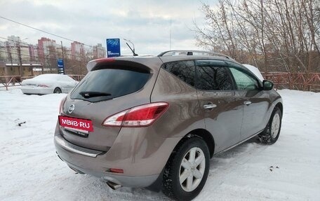 Nissan Murano, 2013 год, 1 500 000 рублей, 7 фотография