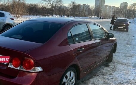 Honda Civic VIII, 2007 год, 620 000 рублей, 4 фотография