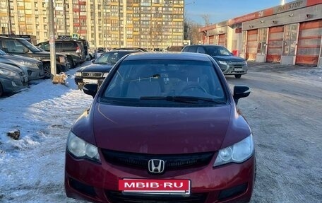 Honda Civic VIII, 2007 год, 620 000 рублей, 10 фотография