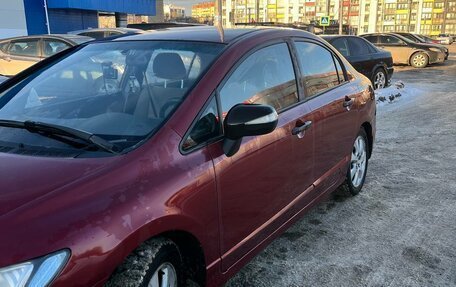 Honda Civic VIII, 2007 год, 620 000 рублей, 13 фотография