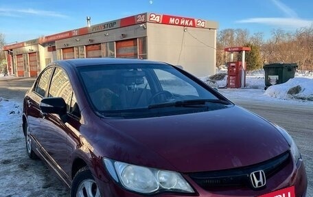 Honda Civic VIII, 2007 год, 620 000 рублей, 11 фотография