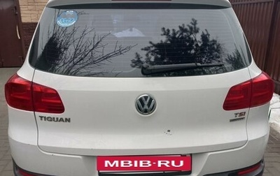 Volkswagen Tiguan I, 2012 год, 1 490 000 рублей, 1 фотография