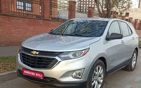 Chevrolet Equinox III, 2019 год, 1 890 000 рублей, 1 фотография