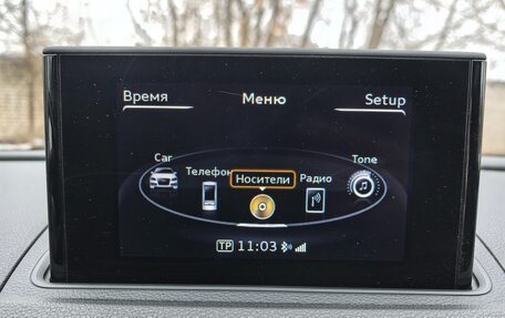 Audi A3, 2015 год, 1 349 000 рублей, 14 фотография