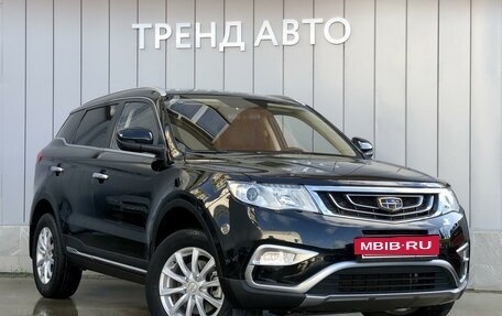 Geely Atlas I, 2018 год, 1 549 000 рублей, 3 фотография