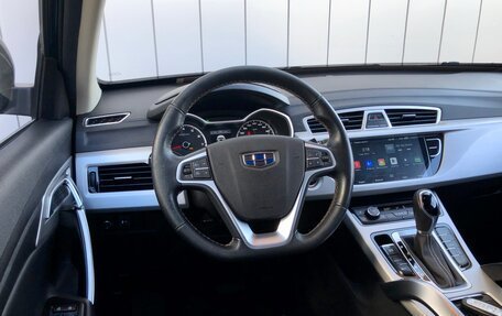 Geely Atlas I, 2018 год, 1 549 000 рублей, 16 фотография