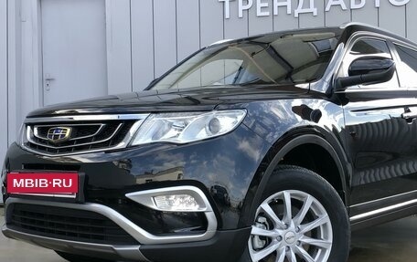 Geely Atlas I, 2018 год, 1 549 000 рублей, 5 фотография