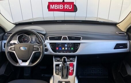 Geely Atlas I, 2018 год, 1 549 000 рублей, 10 фотография