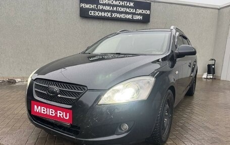 KIA cee'd I рестайлинг, 2008 год, 700 000 рублей, 7 фотография