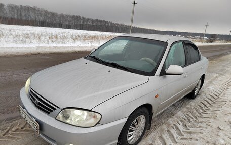 KIA Spectra II (LD), 2005 год, 250 000 рублей, 2 фотография