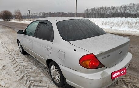 KIA Spectra II (LD), 2005 год, 250 000 рублей, 5 фотография