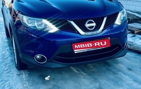 Nissan Qashqai, 2016 год, 2 200 000 рублей, 2 фотография