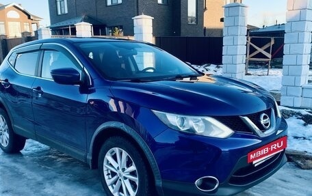 Nissan Qashqai, 2016 год, 2 200 000 рублей, 3 фотография