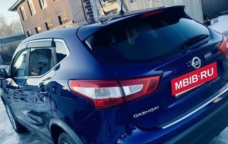 Nissan Qashqai, 2016 год, 2 200 000 рублей, 4 фотография