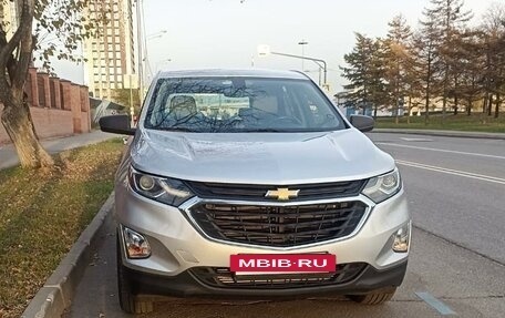 Chevrolet Equinox III, 2019 год, 1 890 000 рублей, 10 фотография