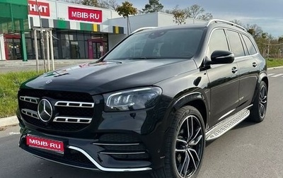 Mercedes-Benz GLS, 2020 год, 10 900 000 рублей, 1 фотография