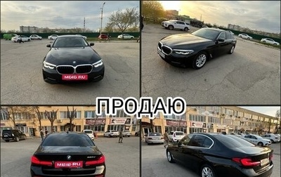 BMW 5 серия, 2021 год, 5 000 000 рублей, 1 фотография