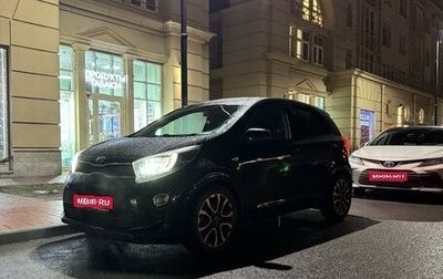 KIA Picanto III рестайлинг, 2017 год, 1 650 000 рублей, 1 фотография