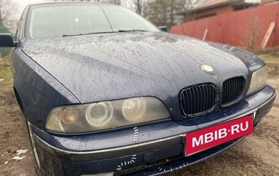 BMW 5 серия, 1997 год, 405 000 рублей, 1 фотография