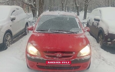 Hyundai Getz I рестайлинг, 2007 год, 620 000 рублей, 1 фотография