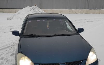 Mitsubishi Lancer IX, 2004 год, 380 000 рублей, 1 фотография