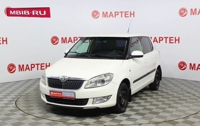 Skoda Fabia II, 2011 год, 553 000 рублей, 1 фотография