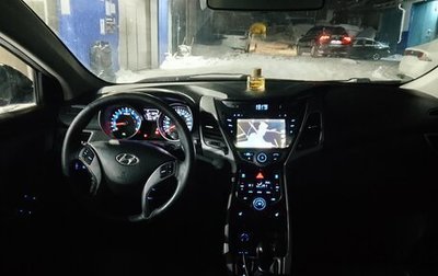 Hyundai Elantra V, 2015 год, 900 000 рублей, 1 фотография