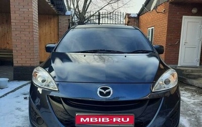 Mazda Premacy III, 2010 год, 720 000 рублей, 1 фотография