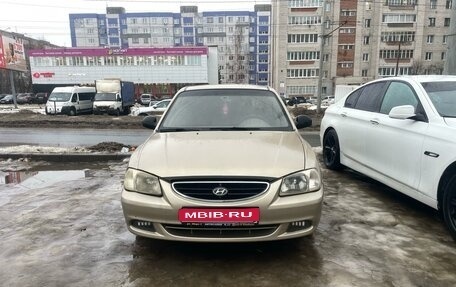 Hyundai Accent II, 2007 год, 380 000 рублей, 1 фотография