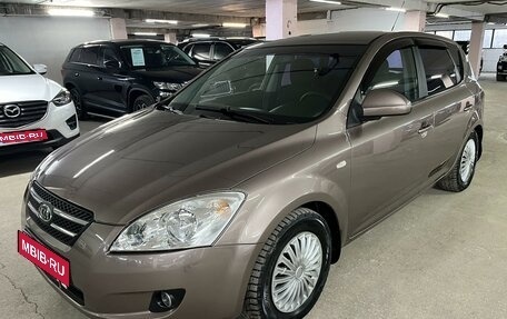 KIA cee'd I рестайлинг, 2009 год, 725 000 рублей, 1 фотография