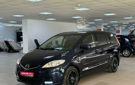 Mazda 5 I рестайлинг, 2008 год, 649 000 рублей, 1 фотография