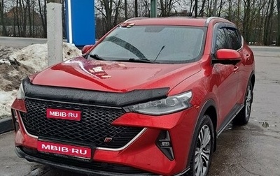 Haval F7 I, 2022 год, 2 590 000 рублей, 1 фотография