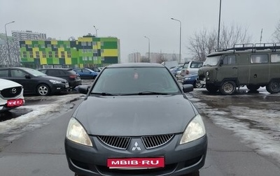 Mitsubishi Lancer IX, 2005 год, 350 000 рублей, 1 фотография